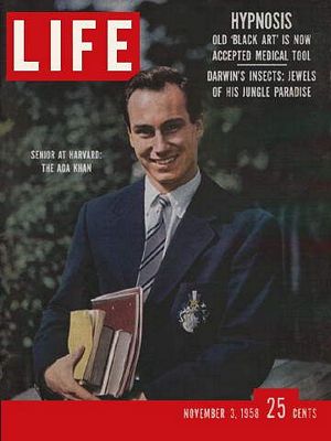 11/3/1958 Aga Khan IV