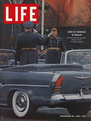 11/20/1964 Red Square parade