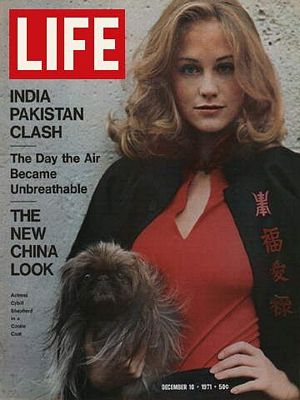 12/10/1971 Cybill Shepherd