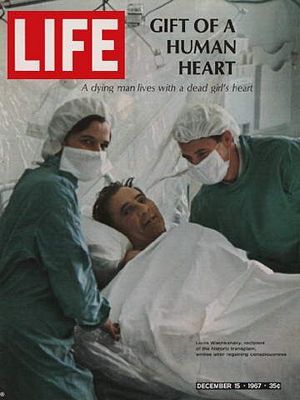 12/15/1967 Historic transplant