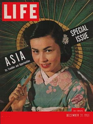 12/31/1951 Asia