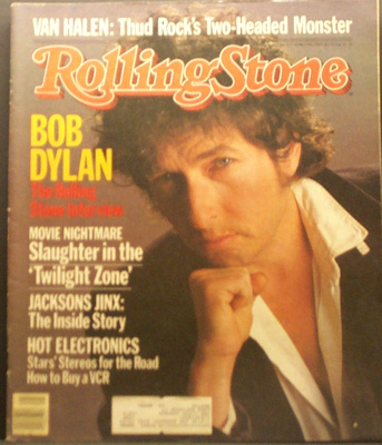 RS840621 (1) 06-21-1984 No. 424. Bob Dylan. - Image 1